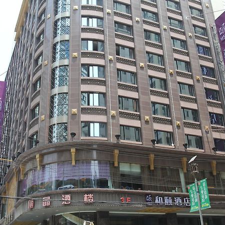 Shanghai Lijing Hotel エクステリア 写真